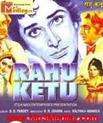 Rahu Ketu 1978 song download